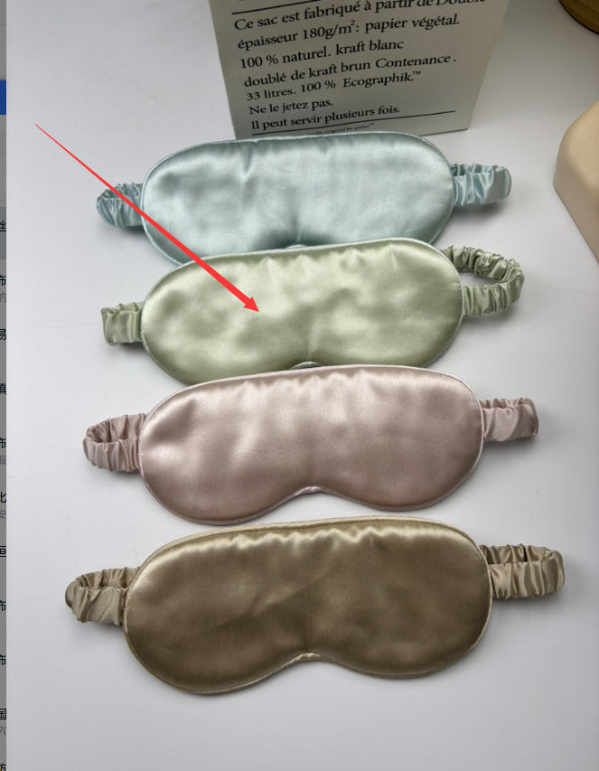 Fashion Personality Silk Comfortable Eye Mask